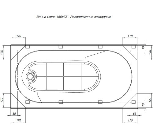 Акриловая ванна Aquanet Lotos 150x75 (с каркасом)
