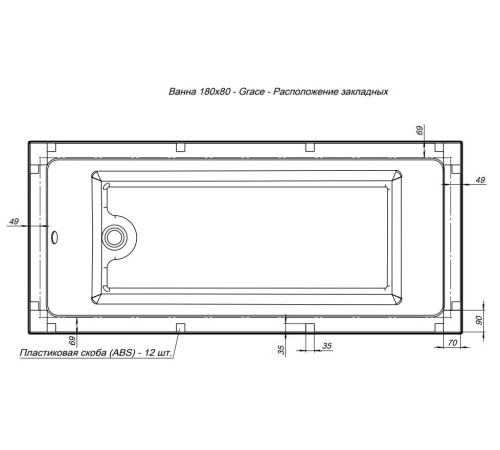 Акриловая ванна Aquanet Grace 180x80 (с каркасом)