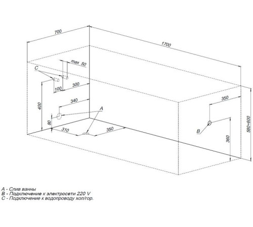 Акриловая ванна Aquanet Roma 170x70