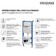 Инсталляция для подвесного унитаза Grossman 900.K31.01.000