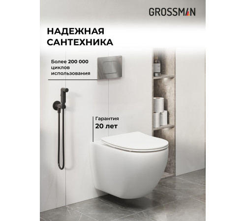 Комплект 3 в 1: Grossman инсталляция 900.K31.01.000+клавиша 700.K31.04.10M.10M хром глянцевый+унитаз GR-4411SQ