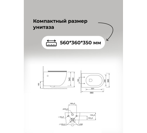 Комплект 3 в 1: Grossman инсталляция 900.K31.01.000+клавиша 700.K31.04.32M.32M золото сатиновый+унитаз GR-4411S
