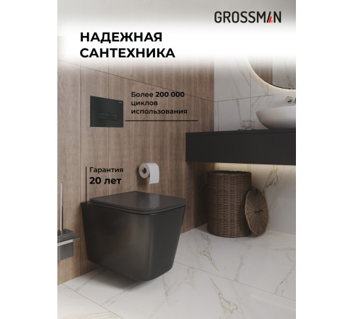 Комплект 3 в 1: Grossman инсталляция 900.K31.01.000+клавиша 700.K31.03.210.210 черный матовый+унитаз GR-4441BMS