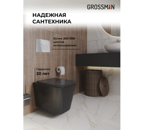 Комплект 3 в 1: Grossman инсталляция 900.K31.01.000+клавиша 700.K31.05.12M.12M хром сатиновый+унитаз GR-4441BMS