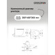 Комплект 3 в 1: Grossman инсталляция 900.K31.01.000+клавиша 700.K31.01.110.110 хром матовый+унитаз GR-4455SQ