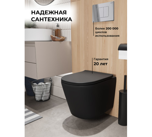 Комплект 3 в 1: Grossman инсталляция 900.K31.01.000+клавиша 700.K31.04.10M.10M хром глянцевый+унитаз GR-4477BMSQ