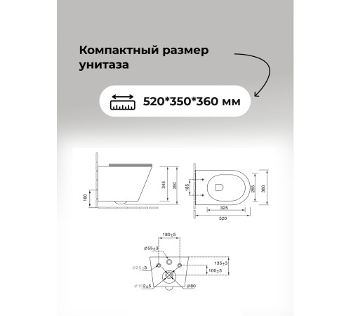 Комплект 3 в 1: Grossman инсталляция 900.K31.01.000+клавиша 700.K31.01.100.100 хром глянцевый+унитаз GR-4478BMS