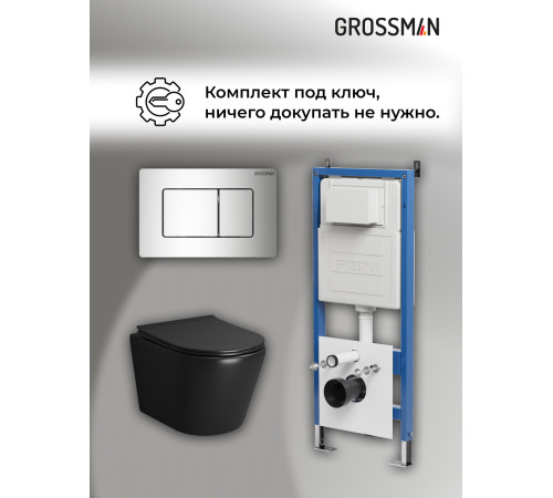 Комплект 3 в 1: Grossman инсталляция 900.K31.01.000+клавиша 700.K31.04.10M.10M хром глянцевый+унитаз GR-4478BMS