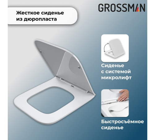 Комплект 2 в 1: инсталляция 901.K31.01.000+унитаз GR-5501 impuls