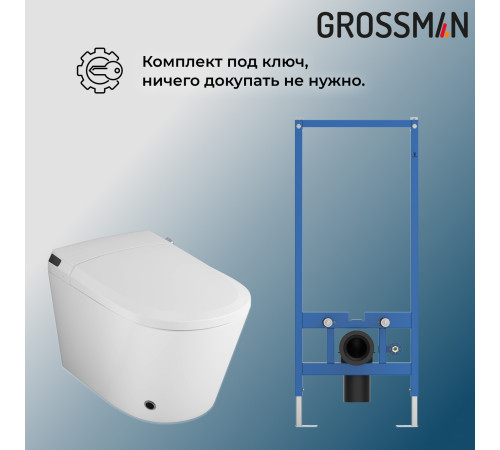 Комплект 2 в 1: инсталляция 901.K31.01.000+унитаз GR-5702 smart