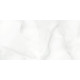 Elise blanco Плитка настенная 48044R 40x80 глянцевый обрезной