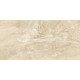 Polaris beige Плитка настенная 48029R 40x80 глянцевый обрезной