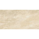 Polaris beige Плитка настенная 48029R 40x80 глянцевый обрезной