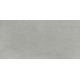 Techno Gris Керамогранит серый SG50001920R 59,5х119,1 Матовый Карвинг