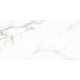 Calacatta Royal Керамогранит 60х120 Сатинированный
