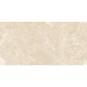 Mramor Purple Beige Керамогранит бежевый 60х120 Полированный