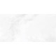 Onyx Blanco PRO Керамогранит светло-серый 60х120 матовый R11Soft