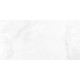 Onyx Blanco PRO Керамогранит светло-серый 60х120 матовый R11Soft
