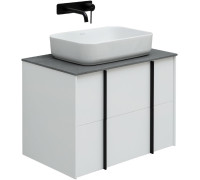 Тумба под раковину Allen Brau Reality 70 1.32004.WM белый матовый