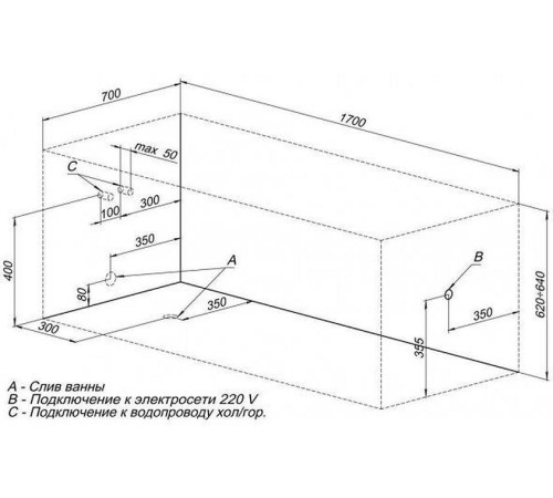 Акриловая ванна Aquanet Nord NEW 170x70