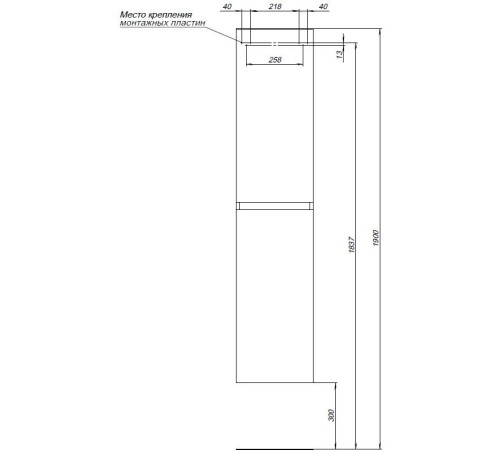 Шкаф-пенал Aquanet Вега 2.0 35 бежевый