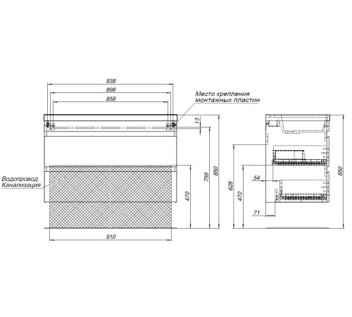 Тумба под раковину Aquanet Нота New 100 дуб холден