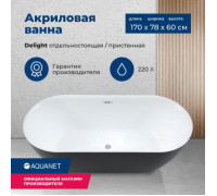 Акриловая ванна Aquanet Delight 170x78 черный матовый
