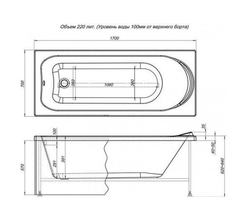 Акриловая ванна Aquanet Nord NEW 170x70