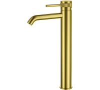 Смеситель для раковины Allen Brau Priority 5.31A02-GB золото