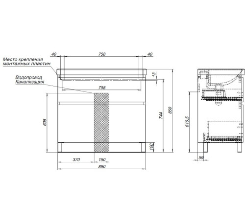 Тумба под раковину Aquanet Вега 90 напольная, белый глянец