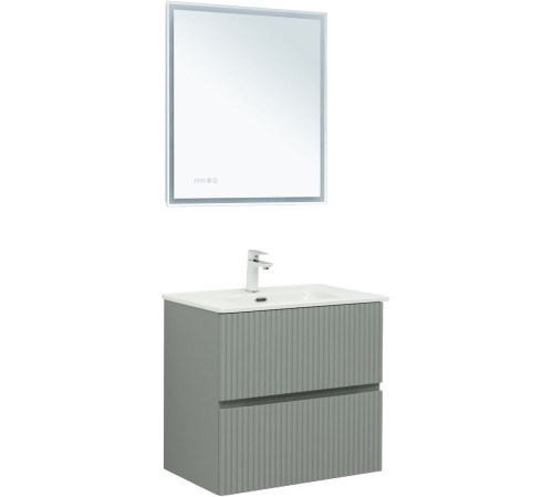 Тумба под раковину Aquanet Джейн 70 мисти грин