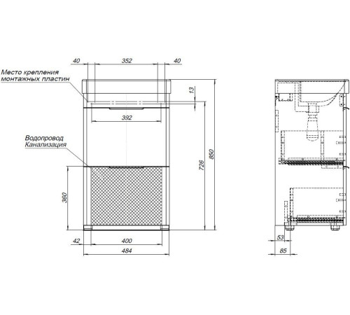 Тумба под раковину Aquanet Ирис new 50 белый глянец (2 ящика, ножки)