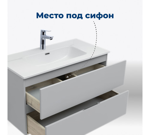 Тумба под раковину Aquanet Алвита New 60 2 ящика, серый