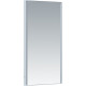 Зеркало Allen Brau Infinity 50 1.21021.WT белый