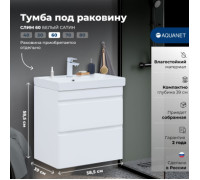 Тумба под раковину Aquanet Слим 60 белый сатин