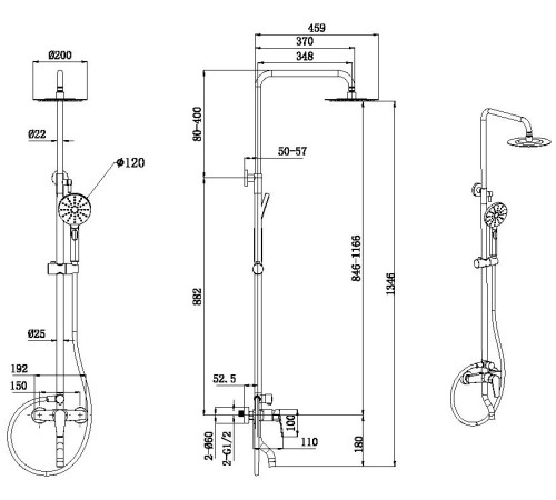 Душевая стойка Allen Brau Eclipse 5.E1007-31 черный матовый