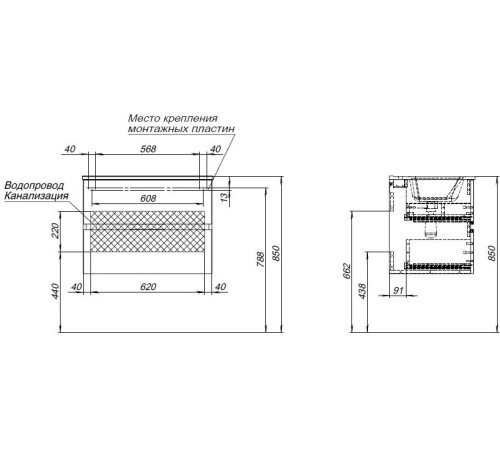 Тумба под раковину Aquanet Алвита New 70 2 ящика, дуб веллингтон табак