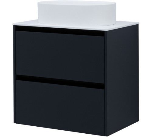 Тумба под раковину Allen Brau Activity 70 1.34003.AM антрацит матовый/черный браш