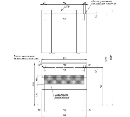 Тумба под раковину Aquanet Алвита 90 белый