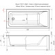 Акриловая ванна Aquanet Bright 170x70