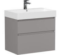 Тумба под раковину Allen Brau Infinity 70 1.210025.PGM платина матовый