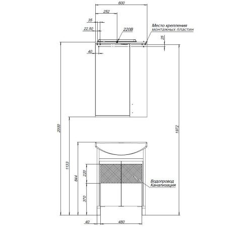 Тумба под раковину Aquanet Донна 60 белый глянец