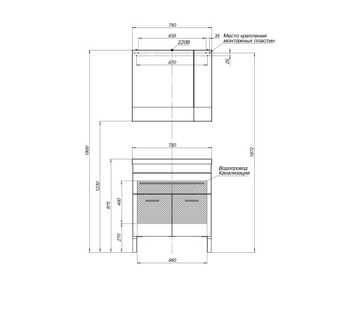 Зеркальный шкаф Aquanet Верона 75 белый