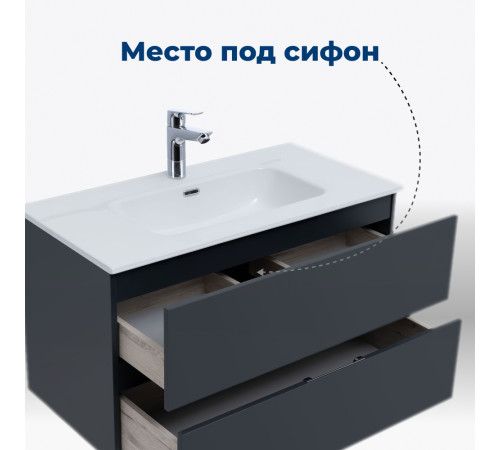 Тумба под раковину Aquanet Алвита New 80 2 ящика, антрацит