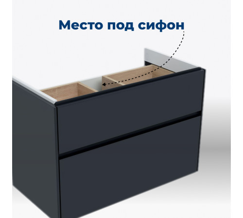 Тумба под раковину Aquanet Бруклин 85 антрацит матовый