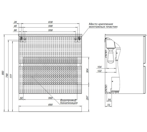 Тумба под раковину Aquanet Джейн 70 маренго