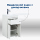 Тумба под раковину Aquanet Токио 48 белый (напольная, 1 ящик, 2 дверцы)