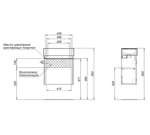 Тумба под раковину Aquanet Nova Lite 50 белый глянец (1 дверца)