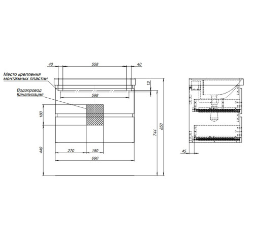 Тумба под раковину Aquanet Вега 70 (2 ящика)