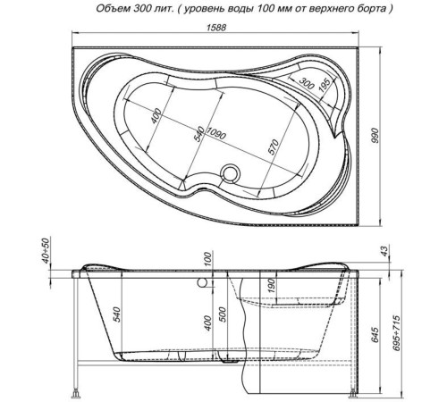 Фронтальный экран Aquanet Capri 160 R